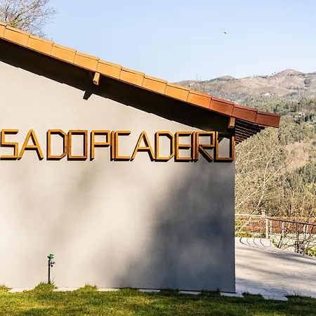 Apartamento Casa Da Cerca - Picadeiro 1 *